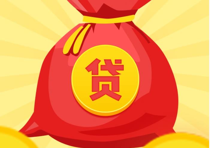 深圳南山区3空放|私人借钱|深圳南山区3应急贷款