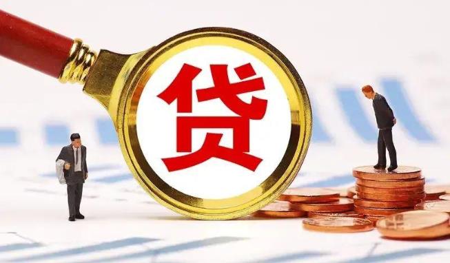 深圳南山区3空放公司|民间私人借款|深圳南山区3生意贷款